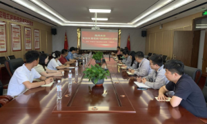 十一化建新疆分公司党总支邀请专家解读《中国共产党纪律处分条例》