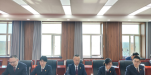 “林长+检察长”联席会 共护绿水青山